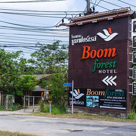 Boom Forest Hotel Hat Yai Dış mekan fotoğraf