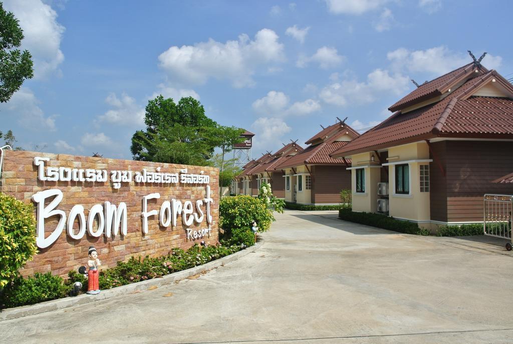 Boom Forest Hotel Hat Yai Dış mekan fotoğraf