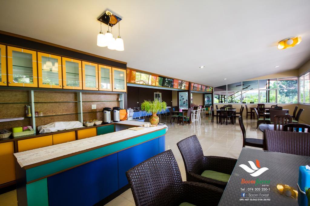 Boom Forest Hotel Hat Yai Dış mekan fotoğraf