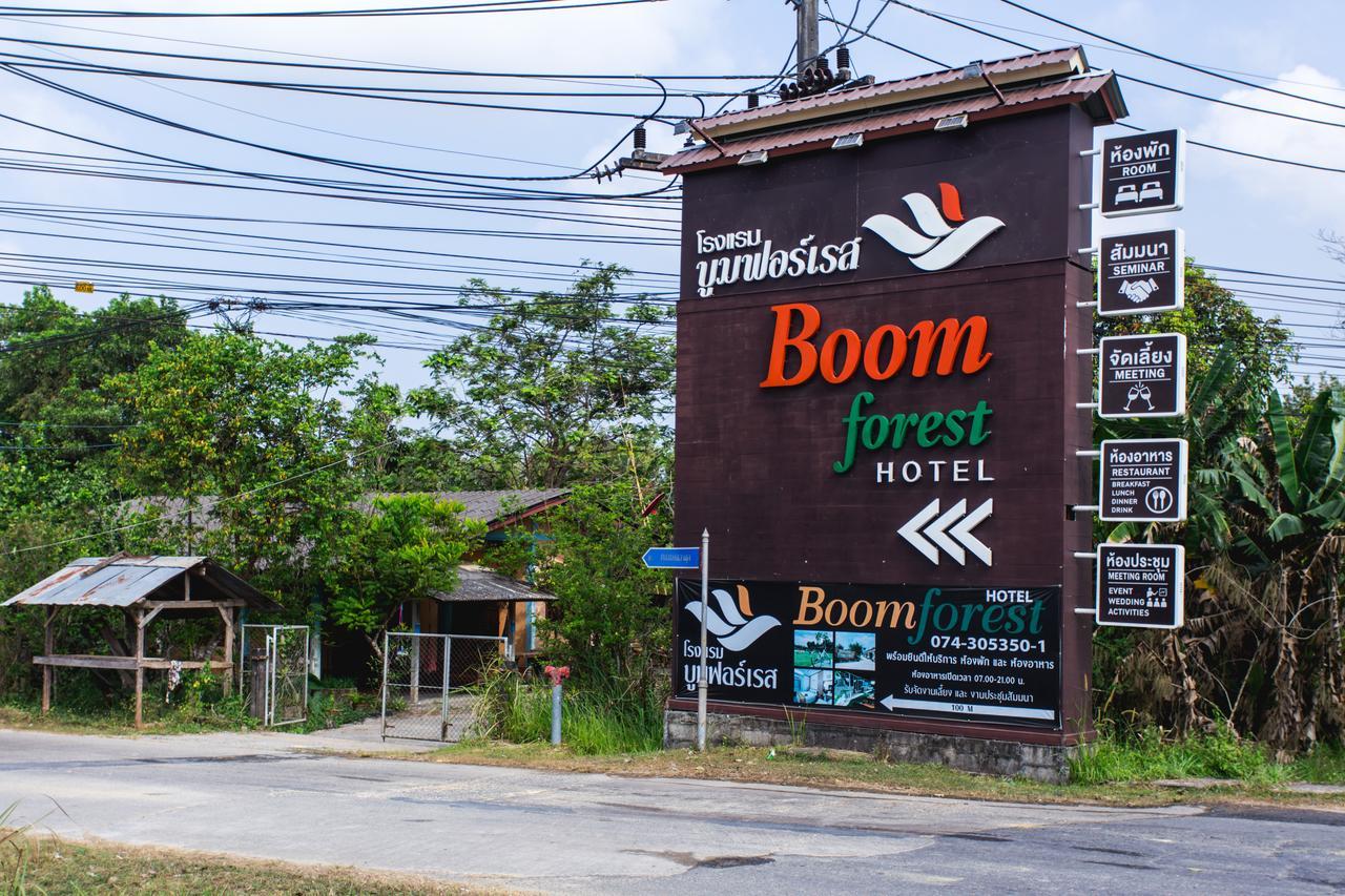 Boom Forest Hotel Hat Yai Dış mekan fotoğraf