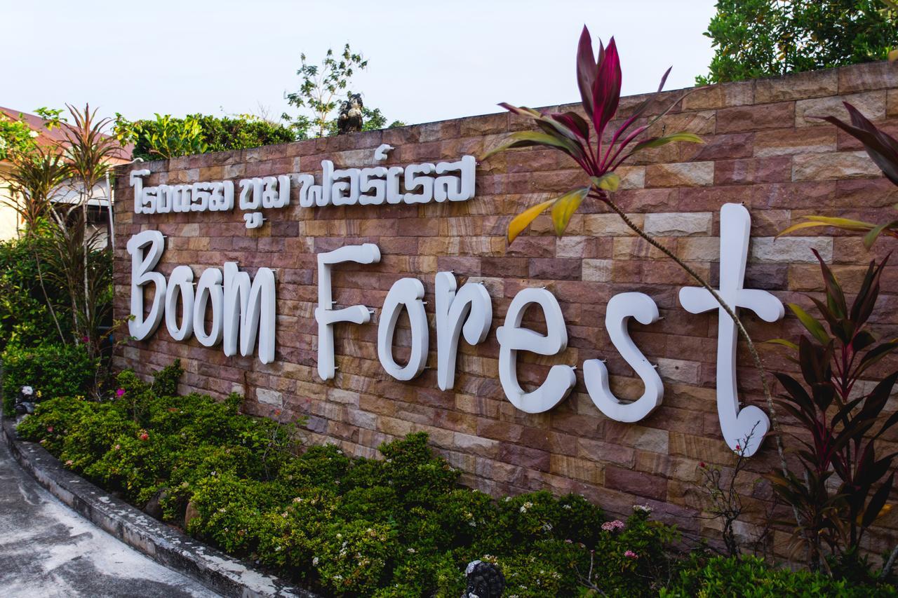 Boom Forest Hotel Hat Yai Dış mekan fotoğraf
